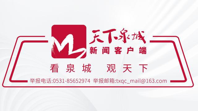 南云巴大车库停车轨道、电气设备等正在安装