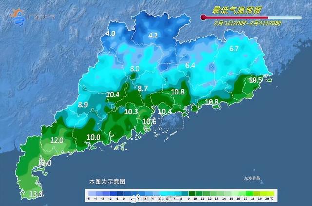 气开年冲业绩广东阴晴冷暖变化快麻将胡了2模拟器试玩广州冷空(图2)