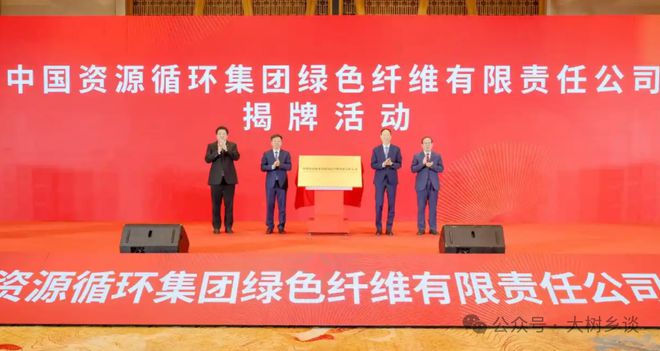 元的烤鸭是美国无法翻越的高山PG麻将胡了2试玩一只十几(图2)