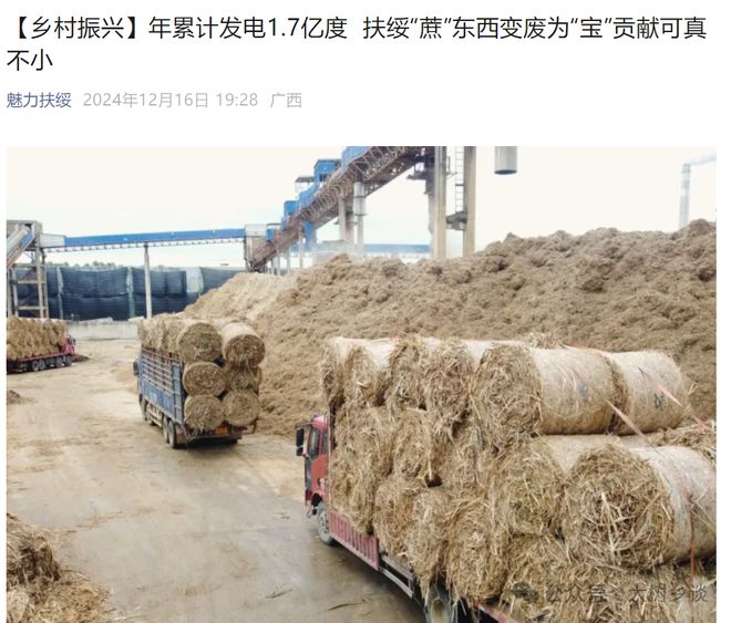 元的烤鸭是美国无法翻越的高山PG麻将胡了2试玩一只十几(图4)