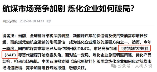 元的烤鸭是美国无法翻越的高山PG麻将胡了2试玩一只十几(图11)