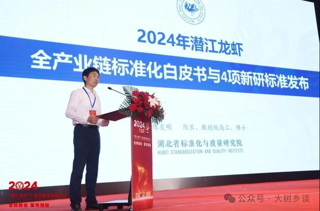 元的烤鸭是美国无法翻越的高山PG麻将胡了2试玩一只十几(图13)
