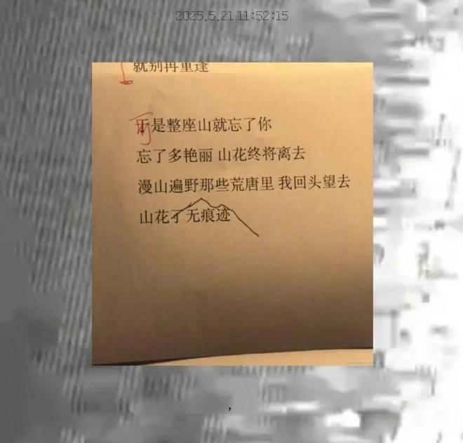世丈夫辛柏青悲痛发文赵丽颖等多位明星悼念PG麻将胡了免费模拟器演员朱媛媛患癌去(图3)