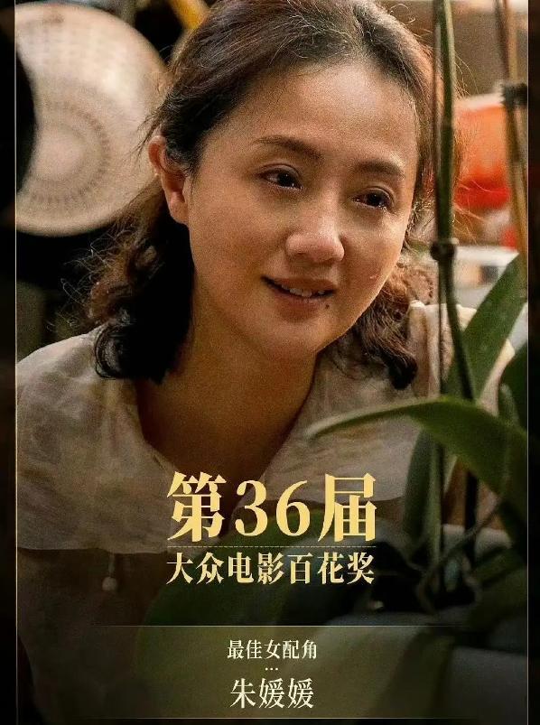 世丈夫辛柏青悲痛发文赵丽颖等多位明星悼念PG麻将胡了免费模拟器演员朱媛媛患癌去(图12)