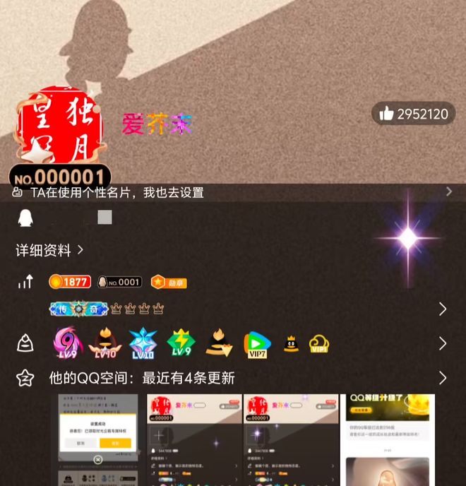 tra 登陆《GT 赛车 7》；全球首个满级 QQ 收获「金企鹅」麻将胡了2试玩网站抖音整治高考「AI 押题」；小米 SU7 Ul(图5)