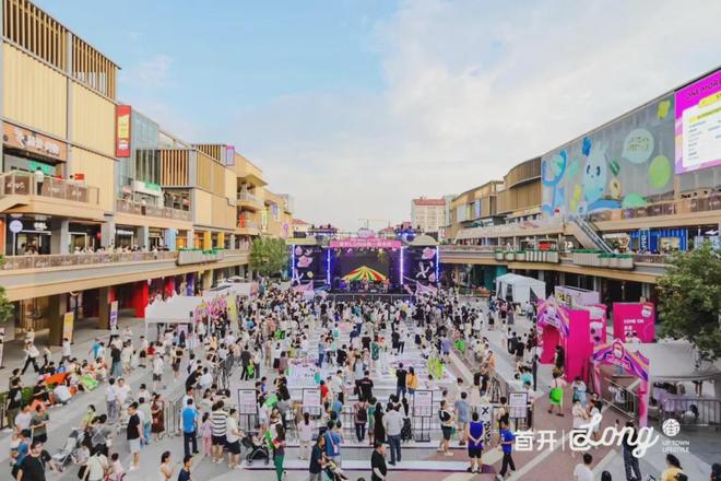“开学第一课”这样打开麻将胡了2试玩在昌平(图7)
