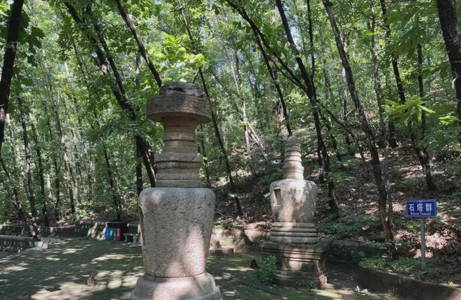 “开学第一课”这样打开麻将胡了2试玩在昌平(图22)