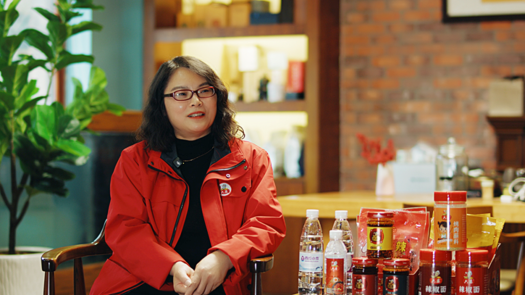 亿袋一包辣椒面如何成为万能蘸料麻将胡了六婆:一年销量超过8(图4) 亿袋一包辣椒面如何成为万能蘸料麻将胡了六婆:一年销量超过8(图4)