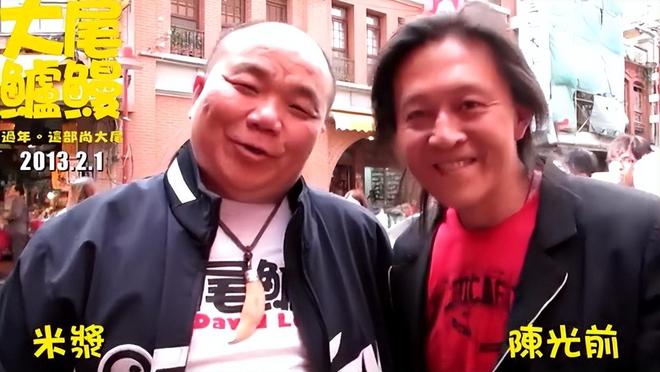 亡多日无人察觉已发臭王菲前经纪人悼念PG麻将胡了2台湾男星陈光前家中死(图3)