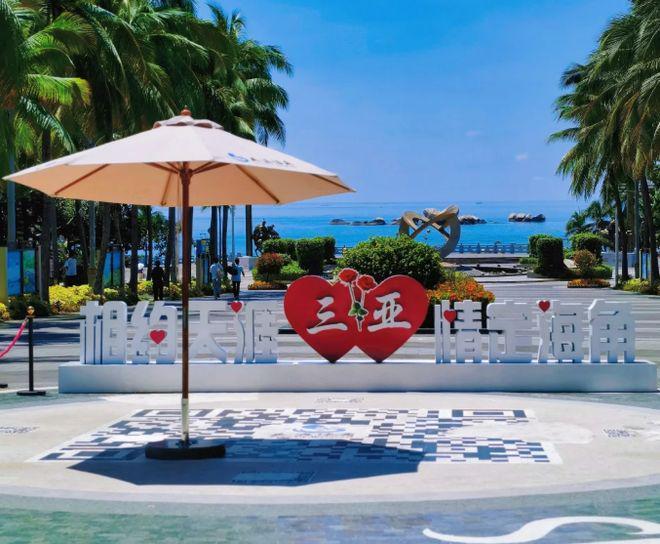 日游费用明细三亚旅行五天四晚黄金行程麻将胡了2试玩海南本地旅游团报价5(图5) 日游费用明细三亚旅行五天四晚黄金行程麻将胡了2试玩海南本地旅游团报价5(图5)